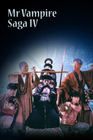 Mr. Vampire Saga IV